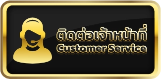 A8KBETS สล็อตมาแรงเจ้าใหม่ ระบบแท้ลื่นไหลไม่สะดุด แตกง่ายจ่ายจริงไม่มีกั๊ก รวมความสนุกทุกค่ายเกมดัง สนุกสุดเหวี่ยงได้ตลอด 24 ชั่วโมง บริการครบจบในที่เดียว