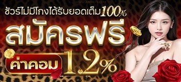 A8KBETS | สล็อตมาแรงเจ้าใหม่ สนุกทุกค่ายเกมดัง ครบจบในที่เดียว
