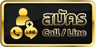 A8KBETS สล็อตมาแรงเจ้าใหม่ ระบบแท้ลื่นไหลไม่สะดุด แตกง่ายจ่ายจริงไม่มีกั๊ก รวมความสนุกทุกค่ายเกมดัง สนุกสุดเหวี่ยงได้ตลอด 24 ชั่วโมง บริการครบจบในที่เดียว