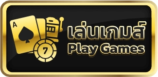 A8KBETS สล็อตมาแรงเจ้าใหม่ ระบบแท้ลื่นไหลไม่สะดุด แตกง่ายจ่ายจริงไม่มีกั๊ก รวมความสนุกทุกค่ายเกมดัง สนุกสุดเหวี่ยงได้ตลอด 24 ชั่วโมง บริการครบจบในที่เดียว