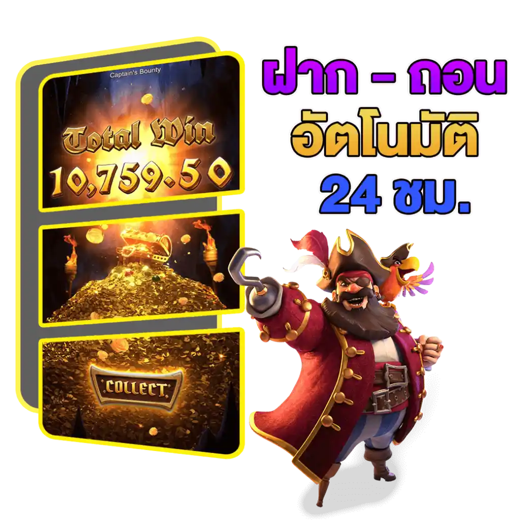 A8KBETS | สล็อตมาแรงเจ้าใหม่ สนุกทุกค่ายเกมดัง ครบจบในที่เดียว