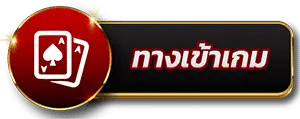 A8KBETS | สล็อตมาแรงเจ้าใหม่ สนุกทุกค่ายเกมดัง ครบจบในที่เดียว